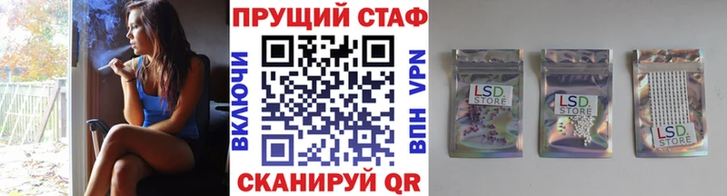 Что такое Североуральск Гашиш  КЕТАМИН  МДМА  Меф мяу мяу  Бошки Шишки 