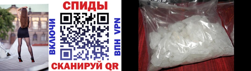 где можно купить   Североуральск  Amphetamine Premium 