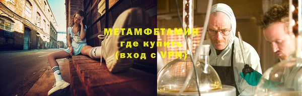 метадон Алзамай