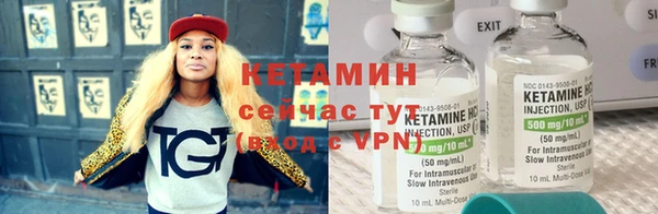 соль ск Касимов