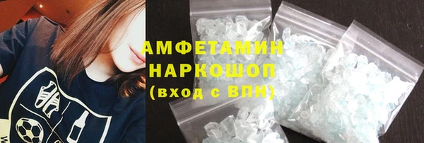 метадон Алзамай