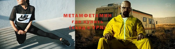 марки lsd Карталы