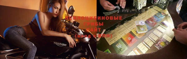героин Алексеевка