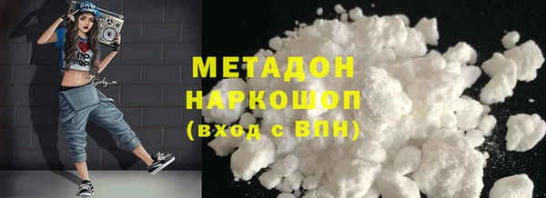 молекула духа Алексин
