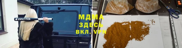 метадон Алзамай