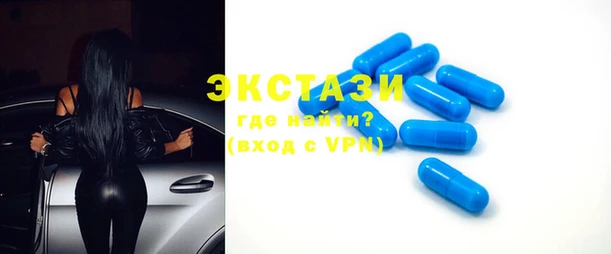метадон Алзамай