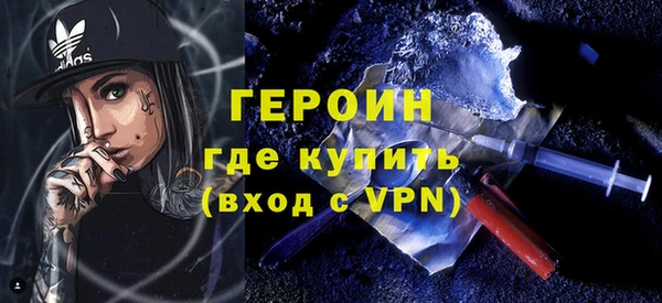 метадон Алзамай