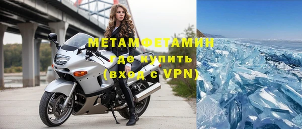 героин Алексеевка