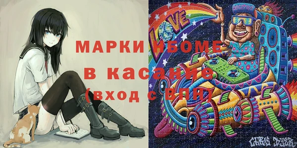 метадон Алзамай