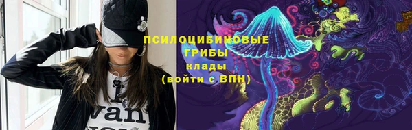 героин Алексеевка