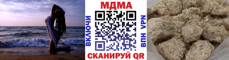 mega рабочий сайт  Североуральск  MDMA VHQ 