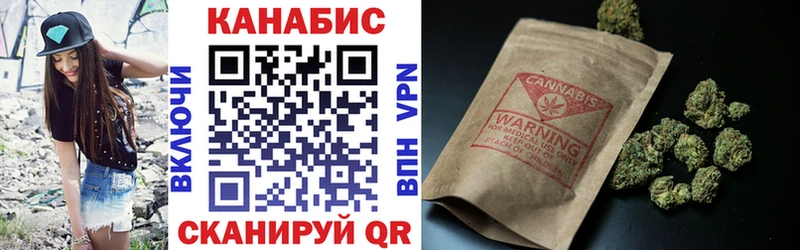 Марихуана гибрид  Североуральск 